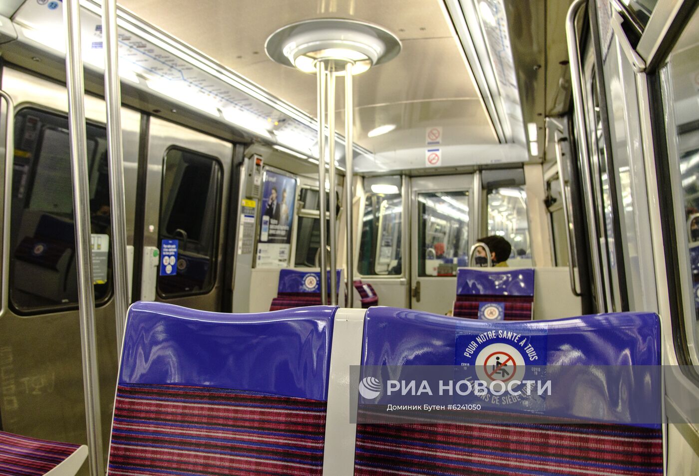 Ослабление карантинного режима во Франции