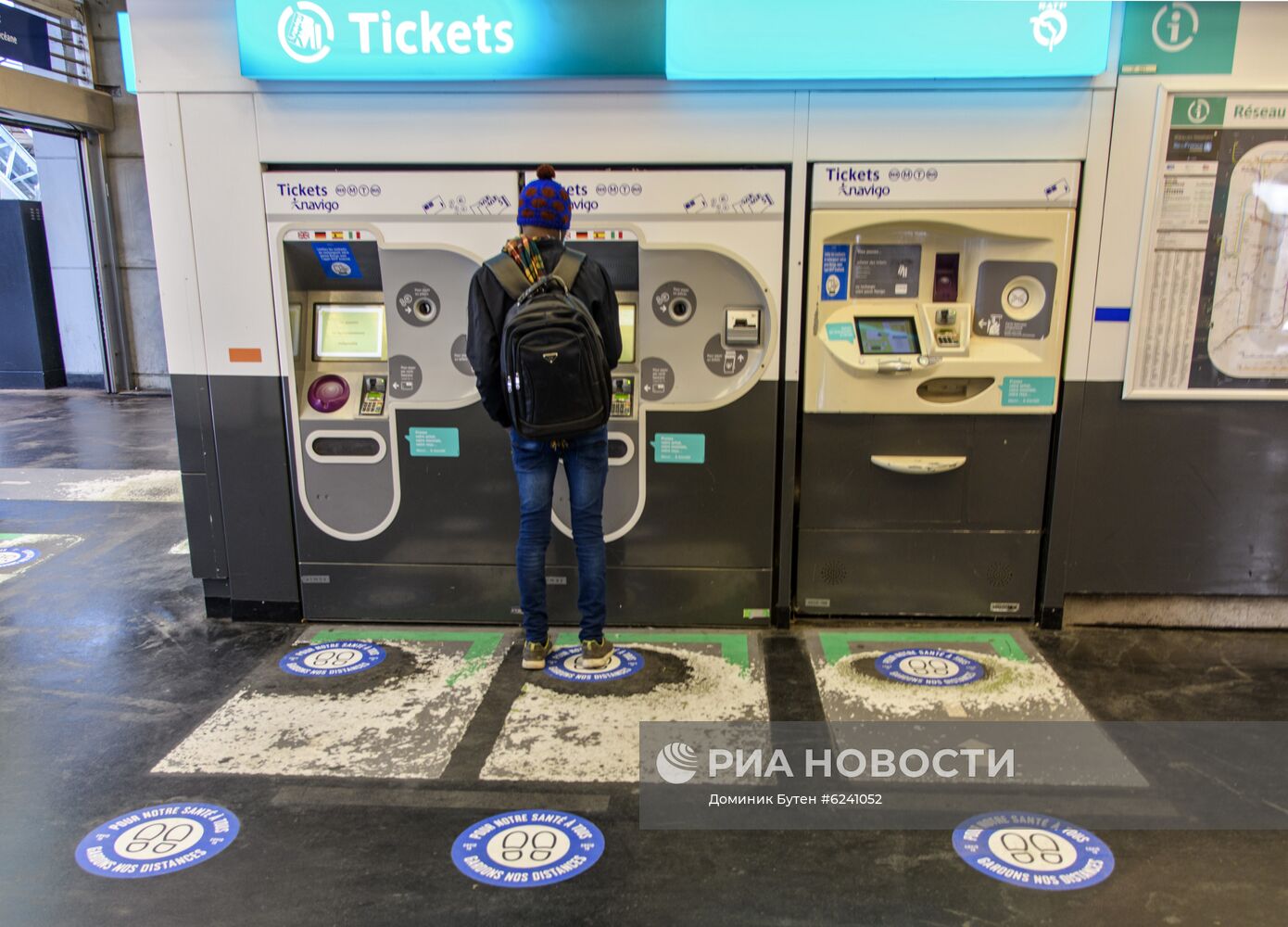 Ослабление карантинного режима во Франции