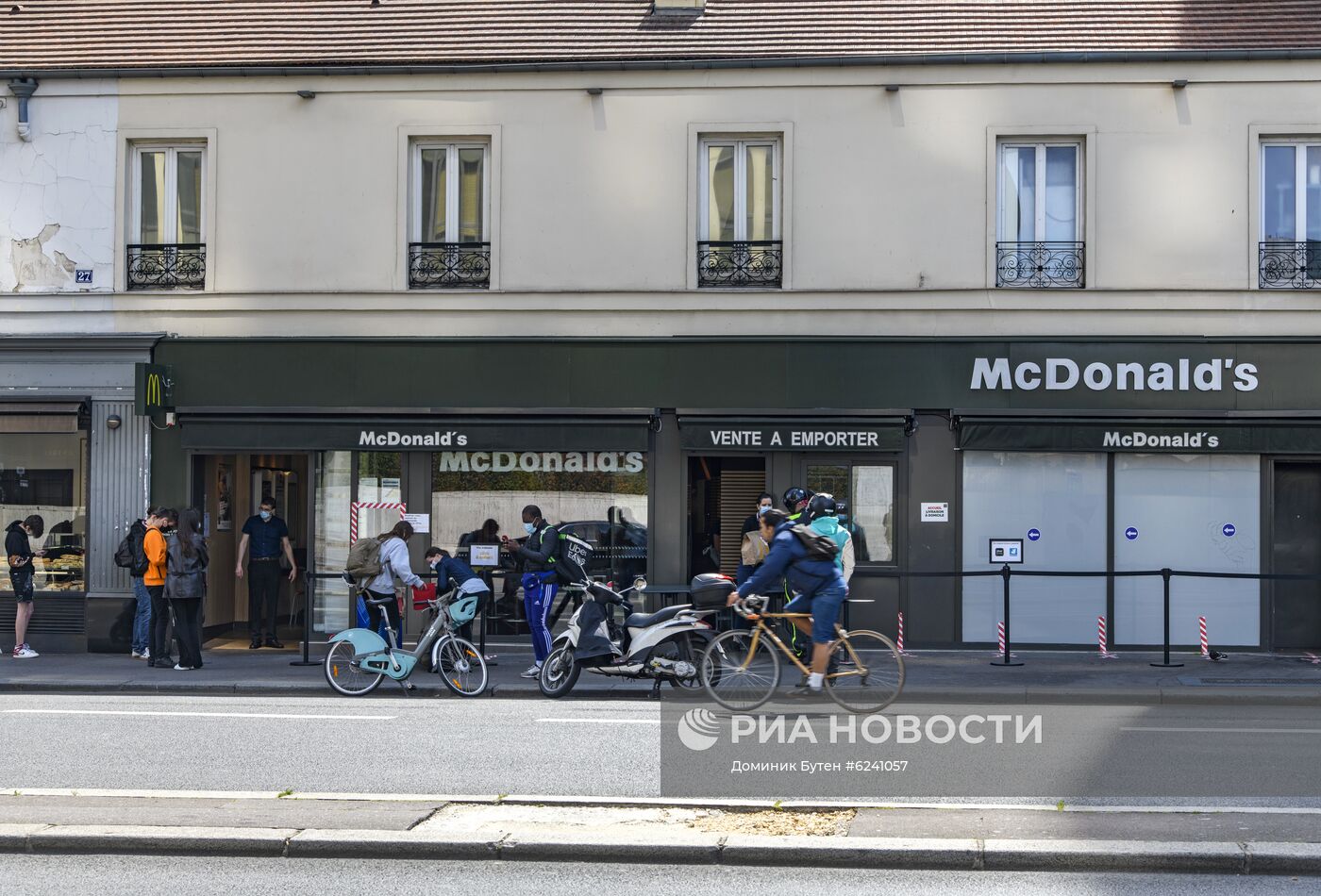 Ослабление карантинного режима во Франции