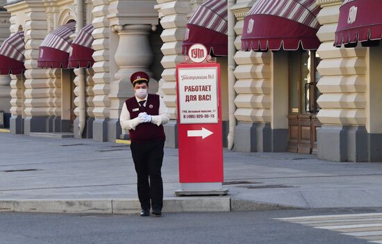 Москва во время режима самоизоляции граждан