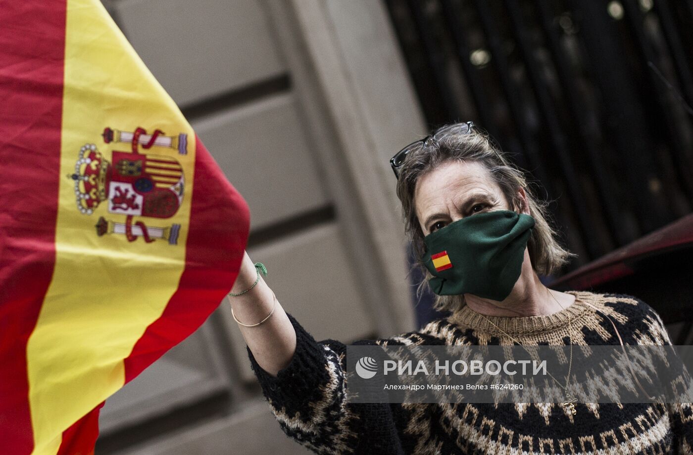 Акция против карантинных мер в Мадриде