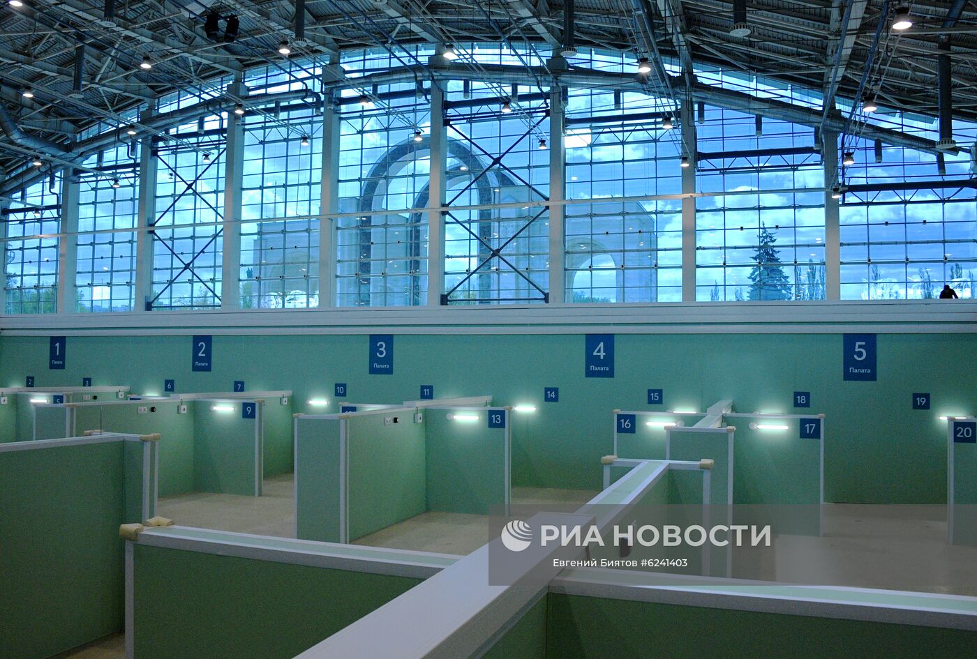 Временные госпитали для больных COVID-19