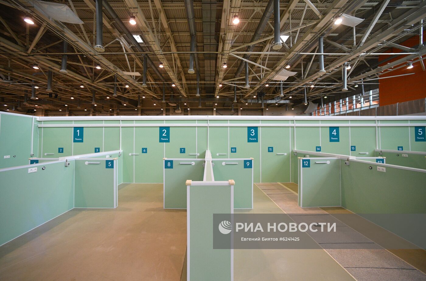 Временные госпитали для больных COVID-19