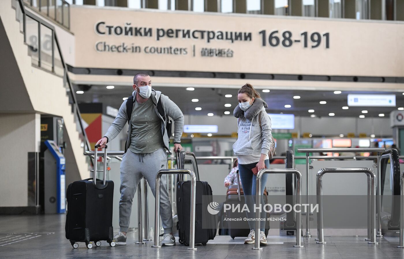 Вылет иностранных граждан из Москвы в Нью-Йорк и Нур-Султан