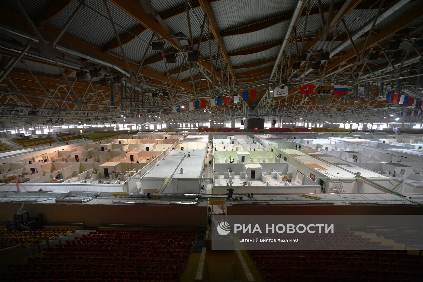Временные госпитали для больных COVID-19