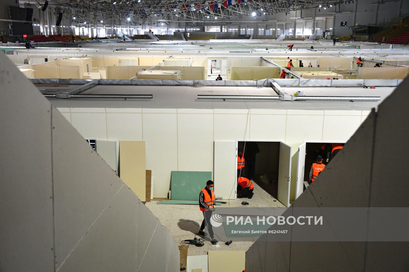 Временные госпитали для больных COVID-19