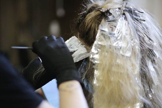 Работа салона красоты в Волгограде