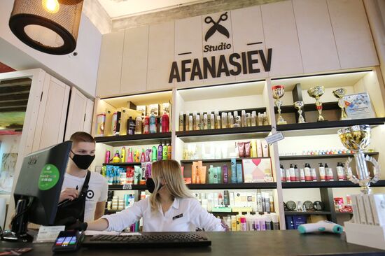 Работа салона красоты в Волгограде