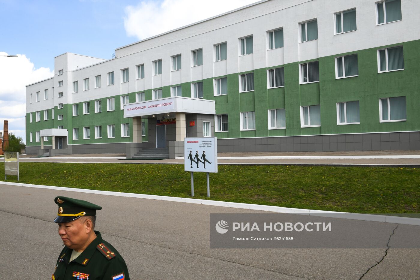 Военнослужащие получили служебное жилье в Подмосковье