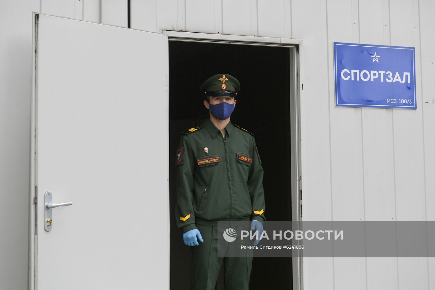 Военнослужащие получили служебное жилье в Подмосковье