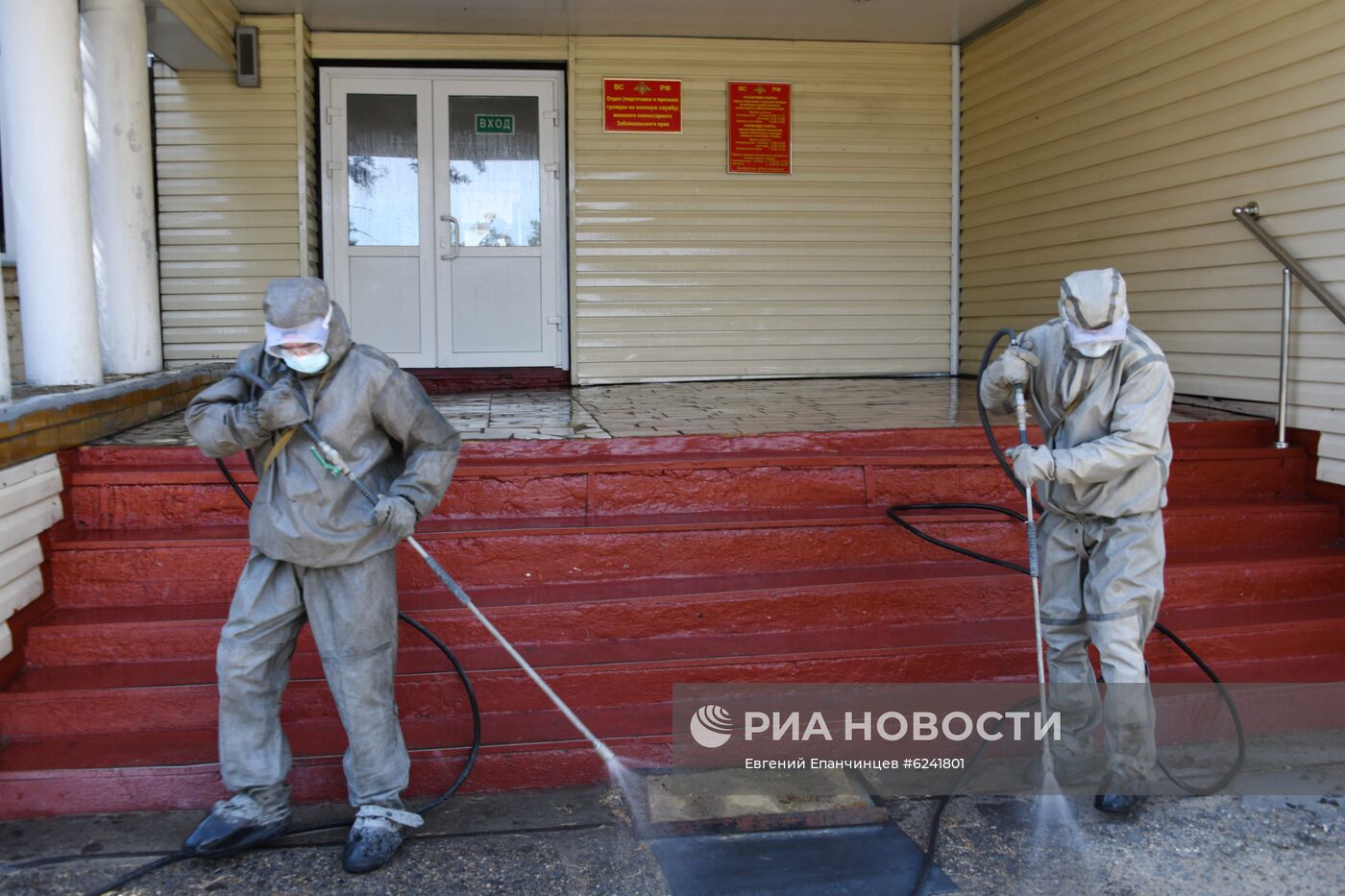 Дезинфекция военкоматов в городах России