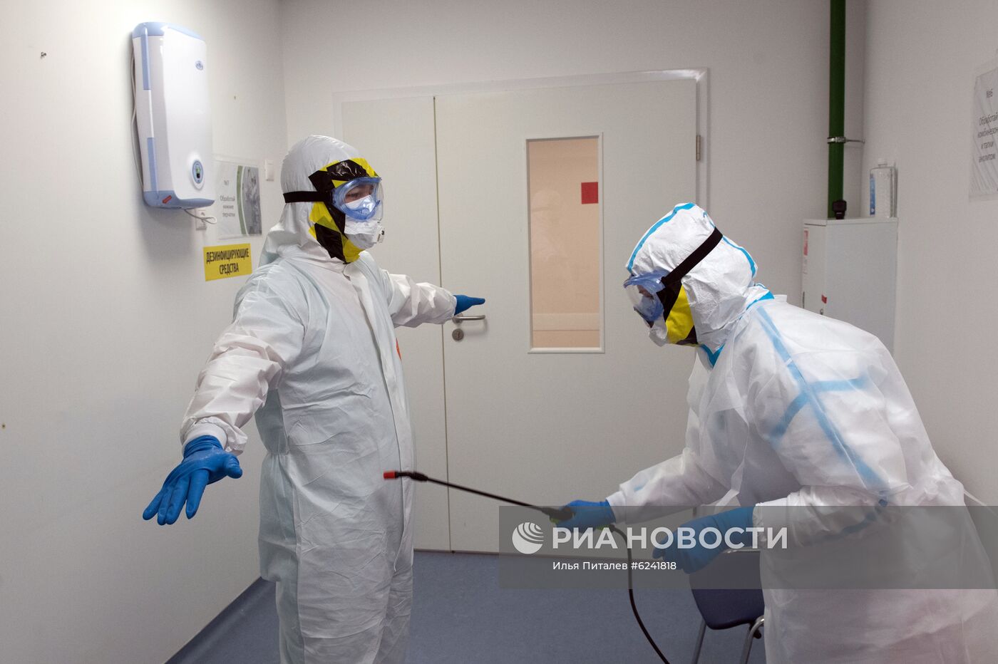 ФГБУ "НМИЦ эндокринологии" Минздрава РФ