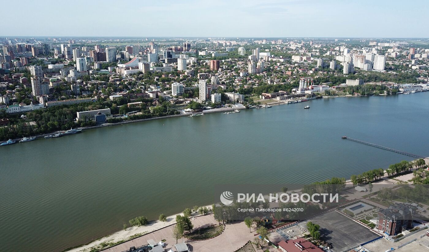 Города России. Ростов-на-Дону