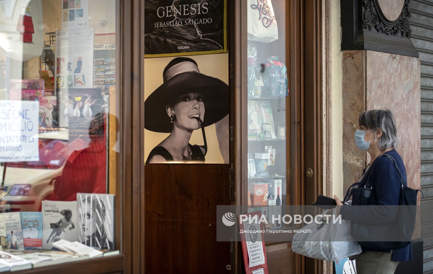 Ослабление карантинного режима в Италии