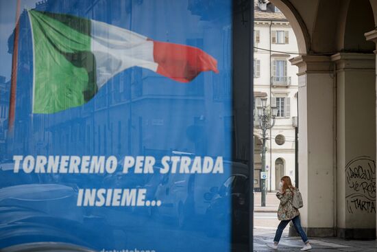 Ослабление карантинного режима в Италии