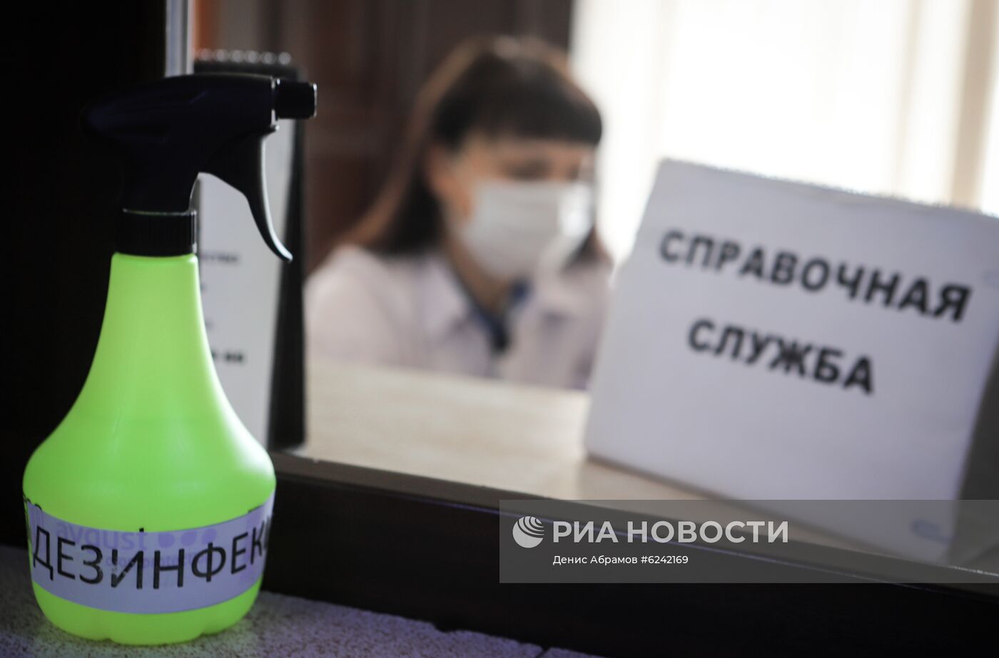 Работа общественного транспорта в Пятигорске