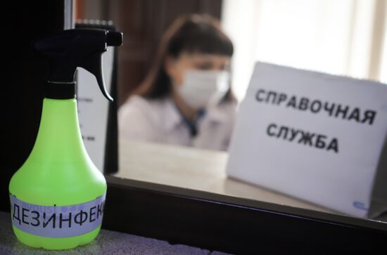 Работа общественного транспорта в Пятигорске