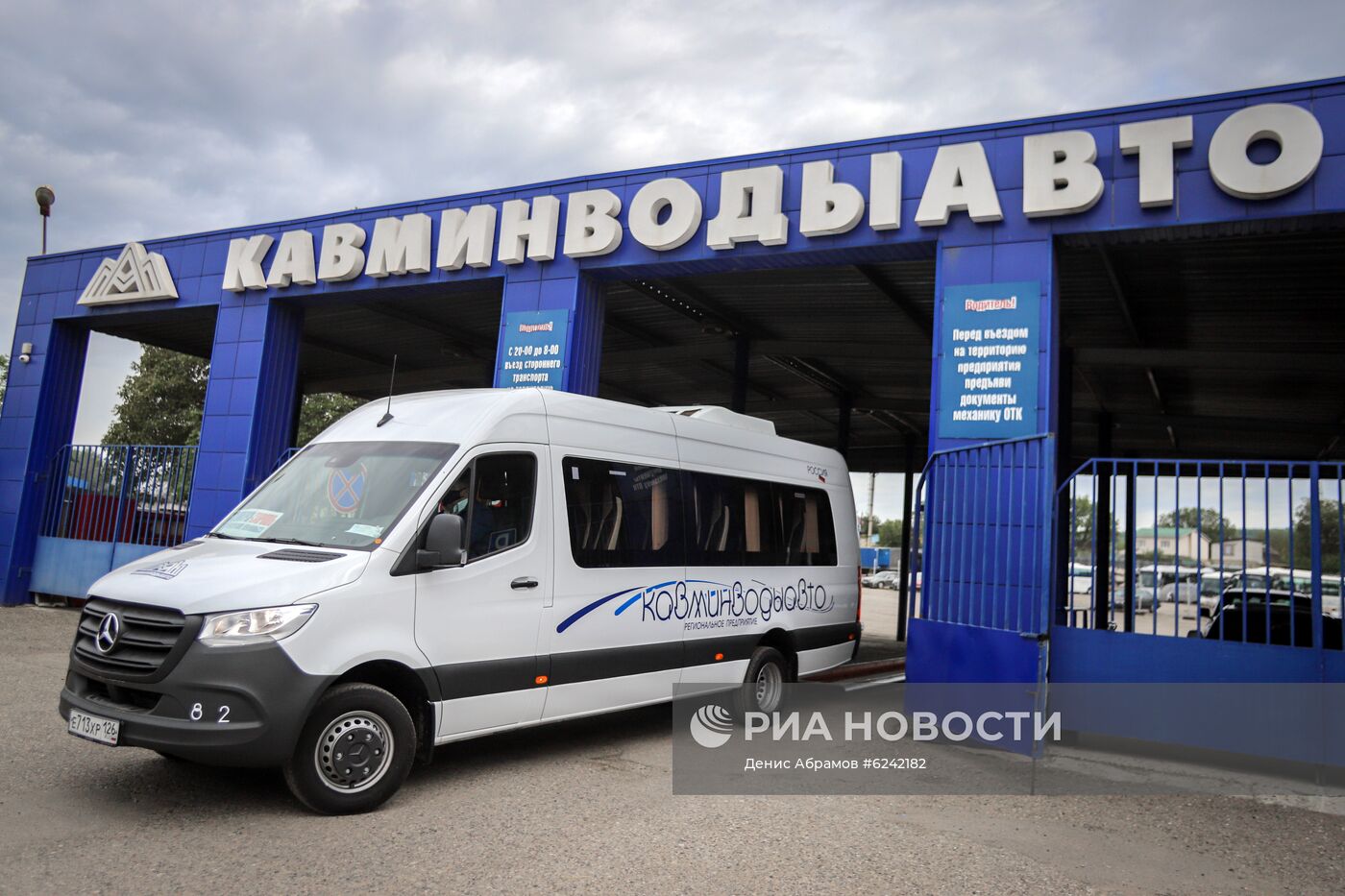Работа общественного транспорта в Пятигорске