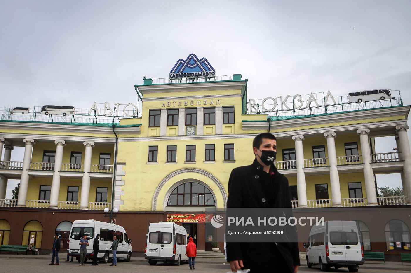 Работа общественного транспорта в Пятигорске