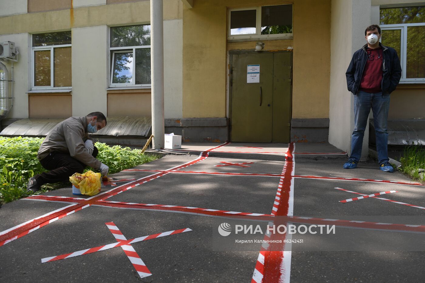 Тестирование россиян на наличие антител к COVID-19 в Москве