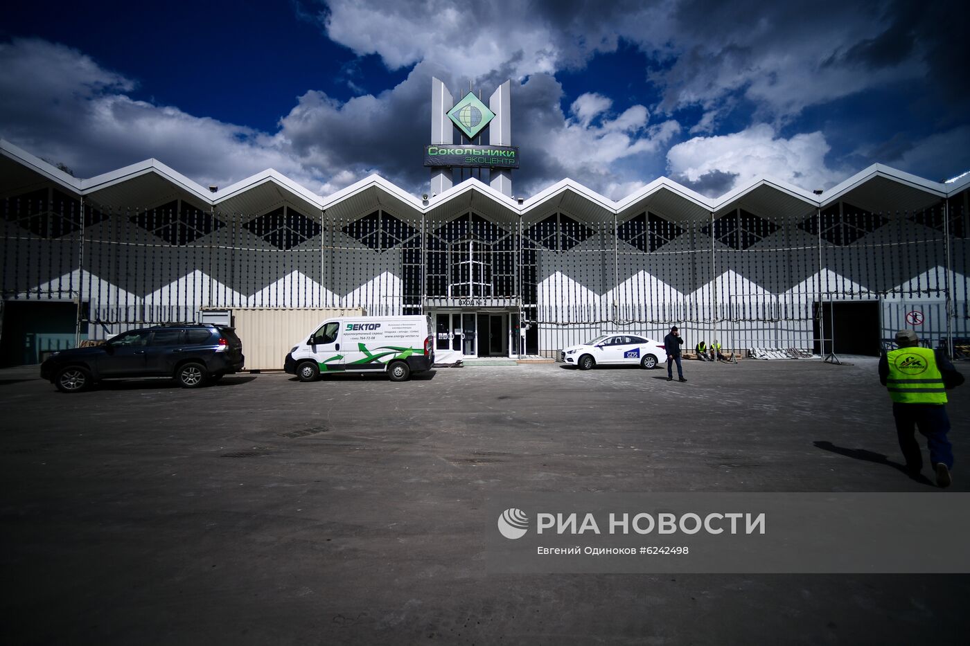 Строительство временных госпиталей для пациентов с COVID-19