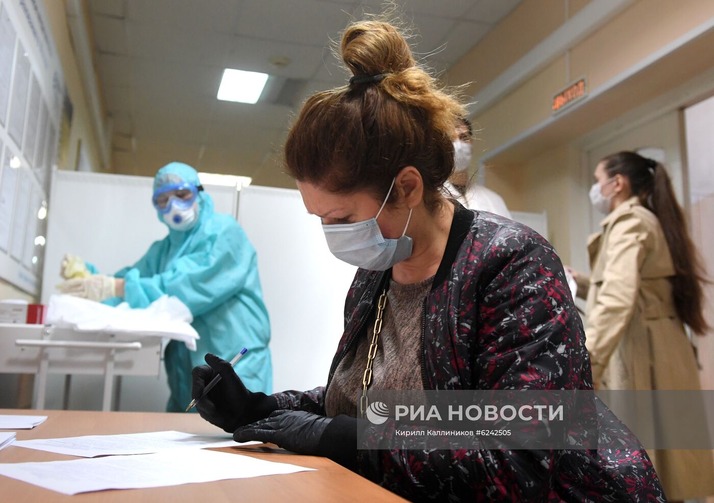 Тестирование россиян на наличие антител к COVID-19 в Москве