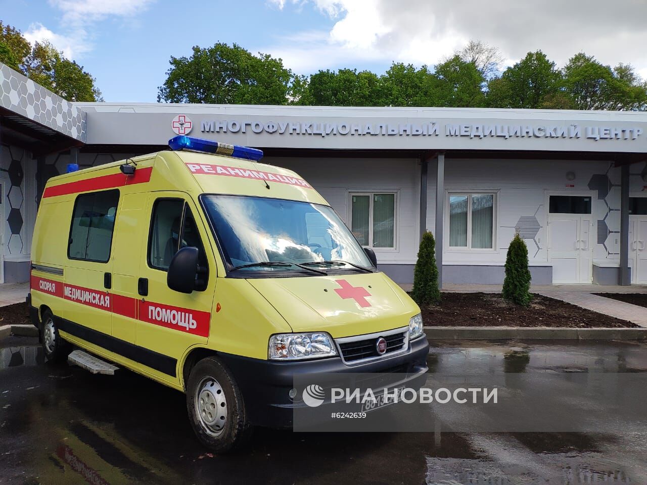 Медцентр, построенный Минобороны РФ для пациентов с COVID-19 в Калининграде