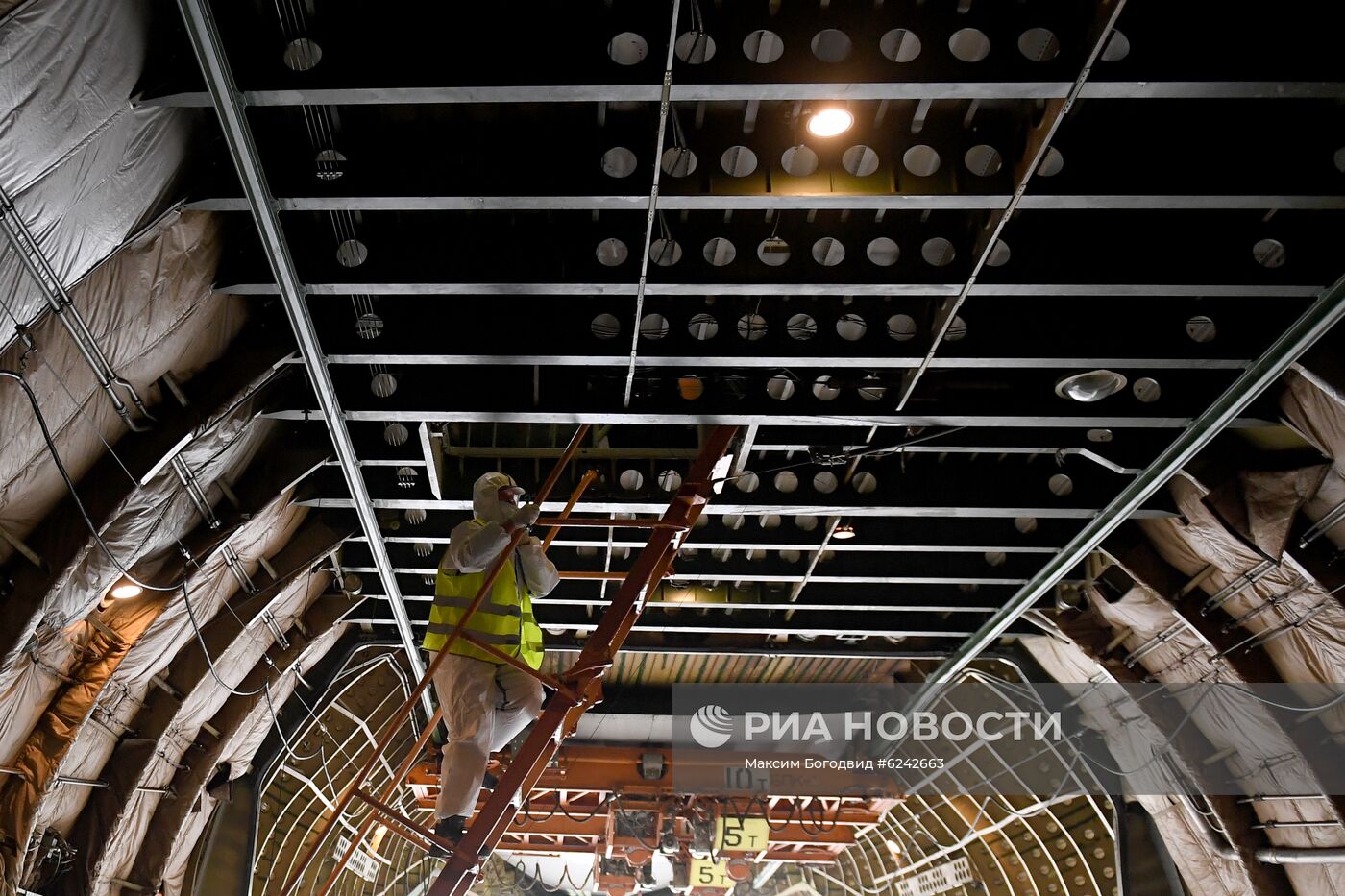 Международный аэропорт "Казань"