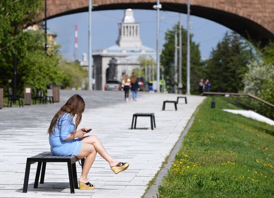 Ослабление карантинного режима в городах России