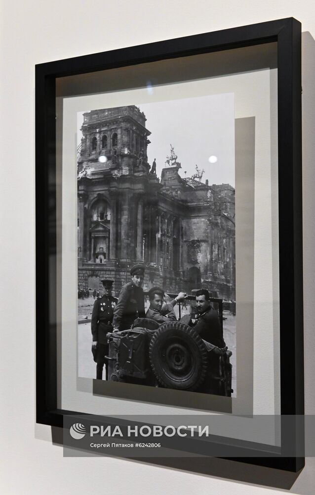 Выставка "Неизвестный Берлин. Май 1945 года"