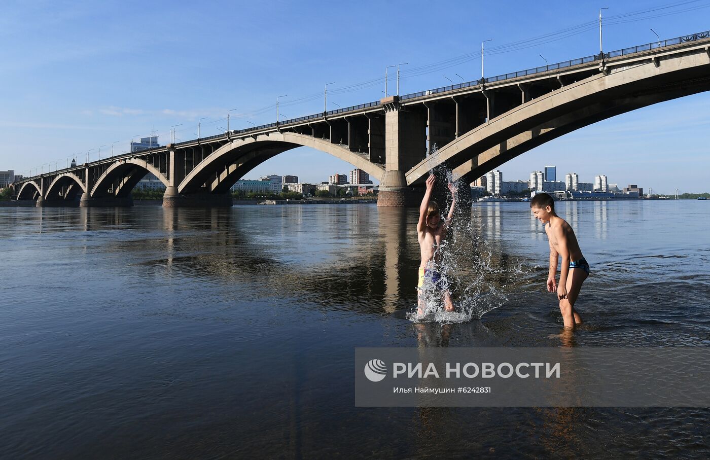 Ослабление карантинного режима в городах России