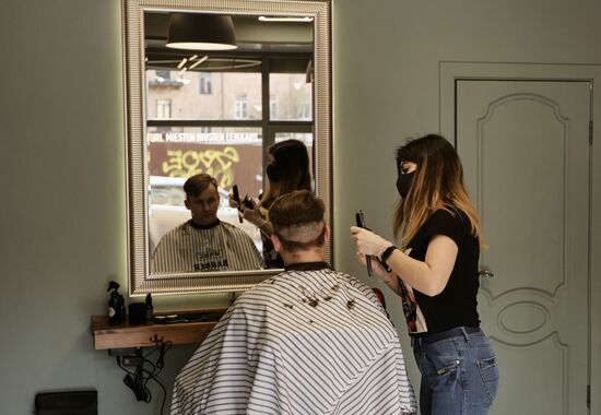 Ослабление карантинного режима в городах России