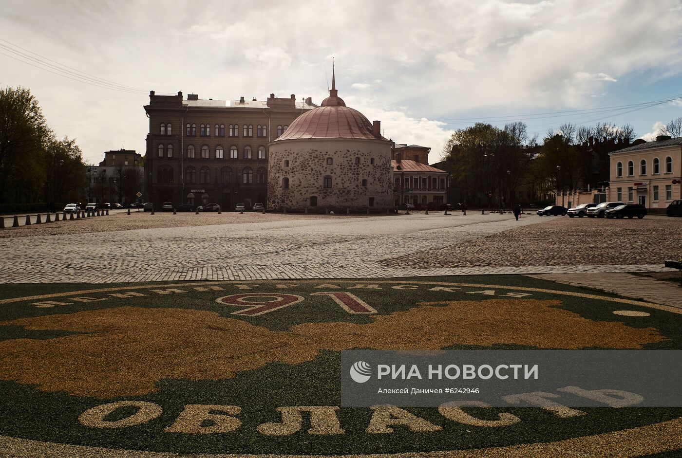 Ослабление карантинного режима в городах России