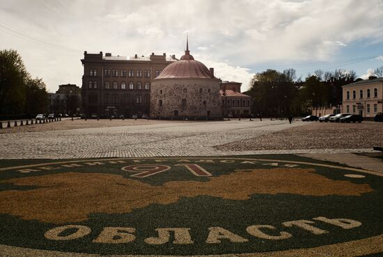 Ослабление карантинного режима в городах России