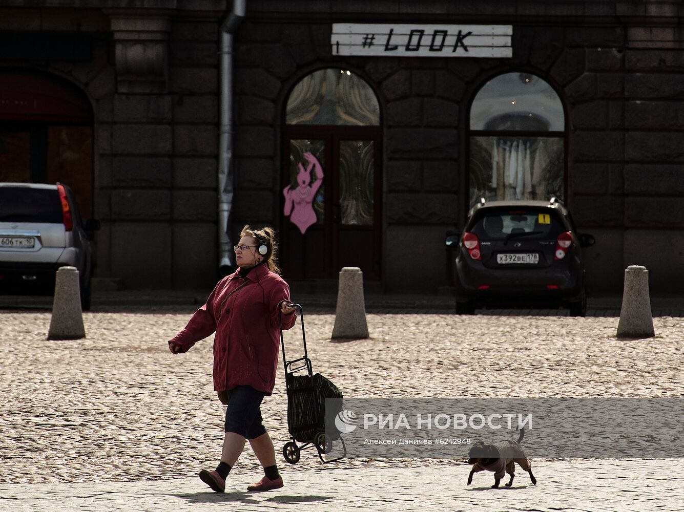 Ослабление карантинного режима в городах России
