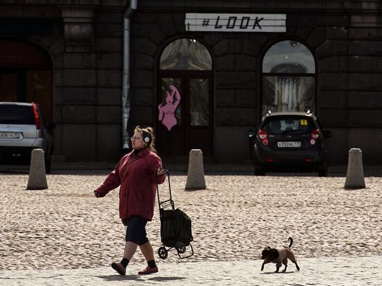 Ослабление карантинного режима в городах России