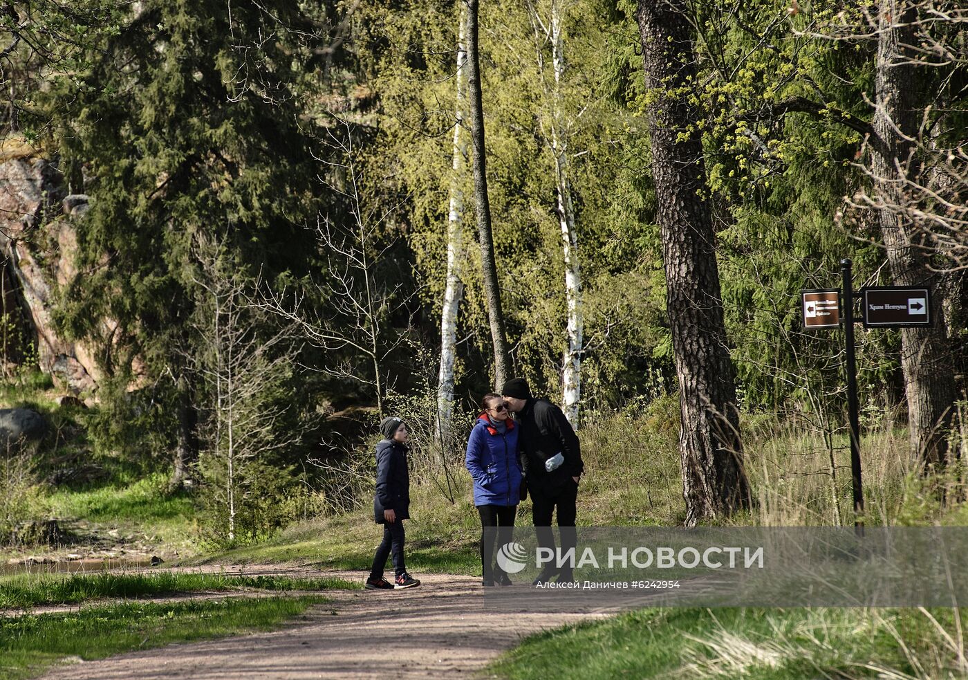 Ослабление карантинного режима в городах России
