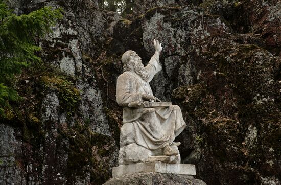Ослабление карантинного режима в городах России