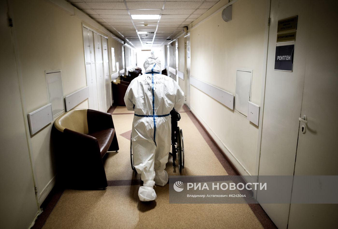 Лечение больных с COVID-19 в ЦКБ "РЖД-Медицина"