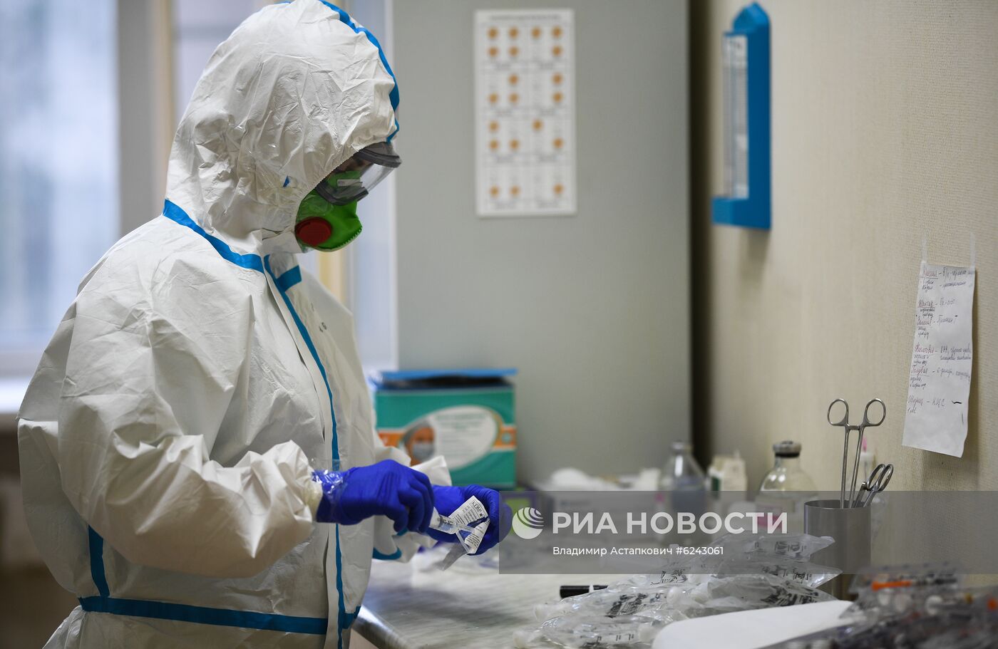 Лечение больных с COVID-19 в ЦКБ "РЖД-Медицина"