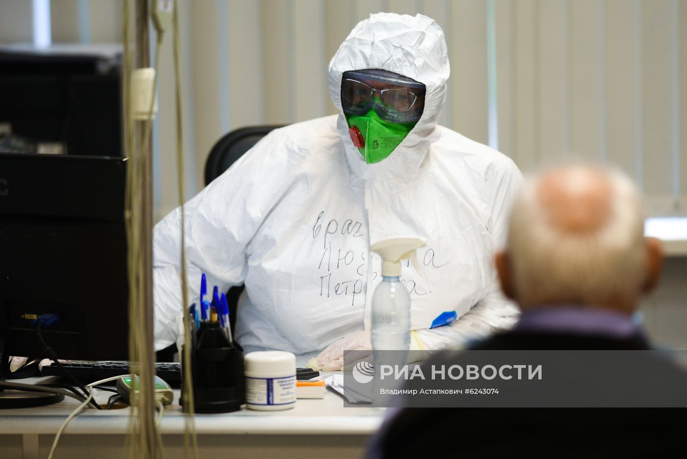 Лечение больных с COVID-19 в ЦКБ "РЖД-Медицина"