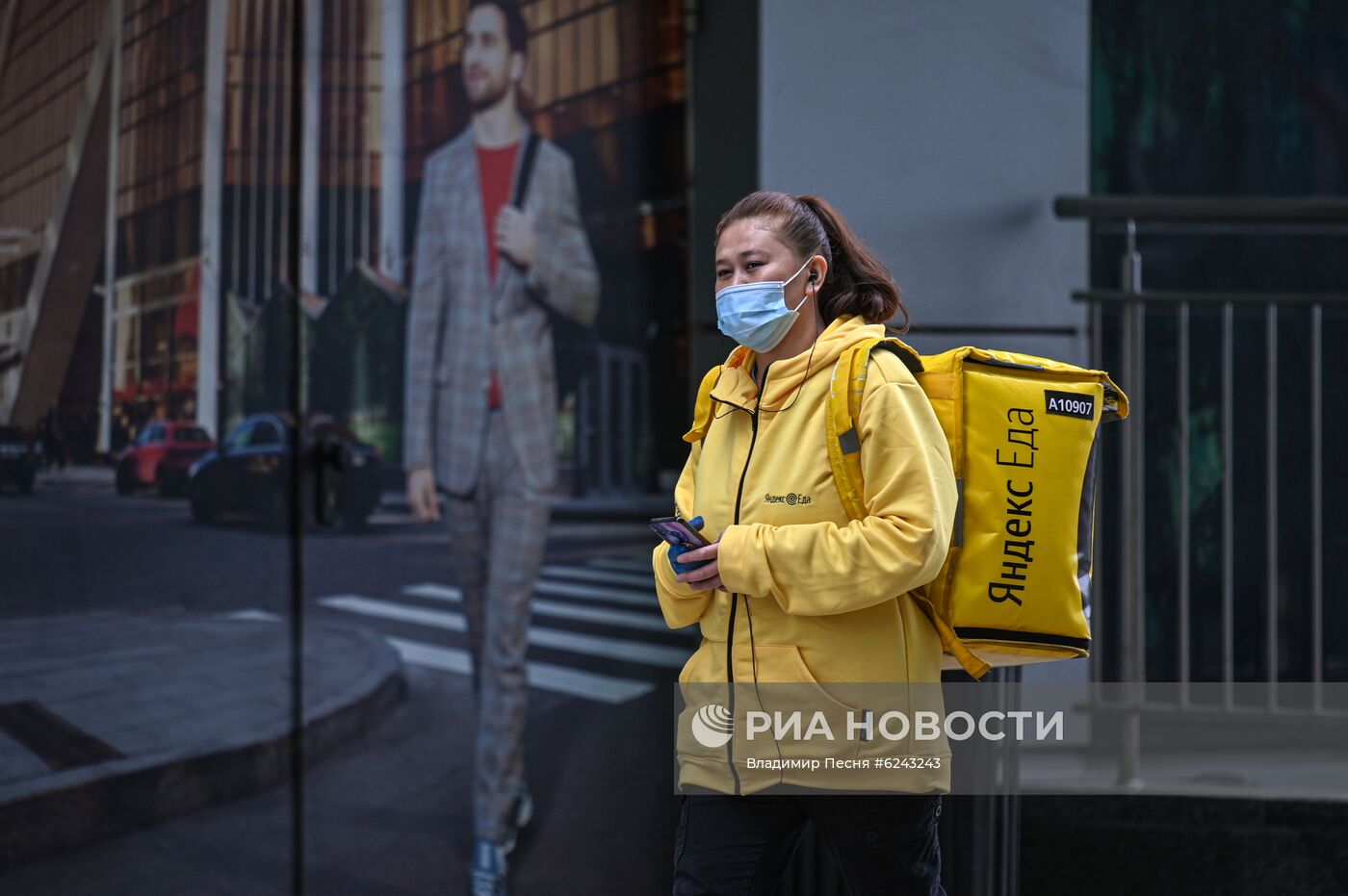 Москва во время режима самоизоляции жителей