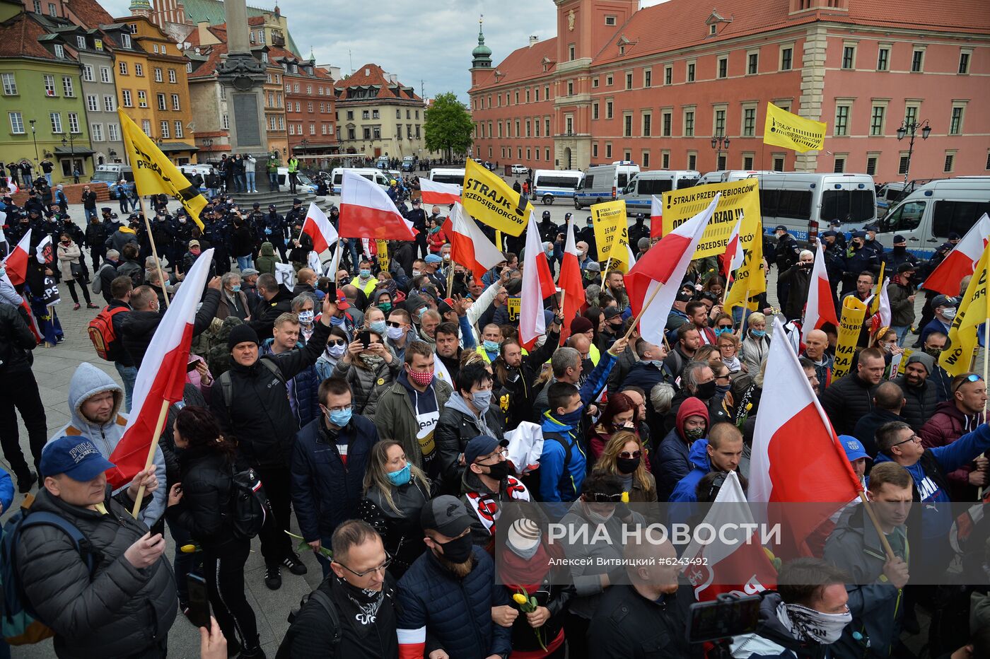 Акция против карантинных мер в Варшаве