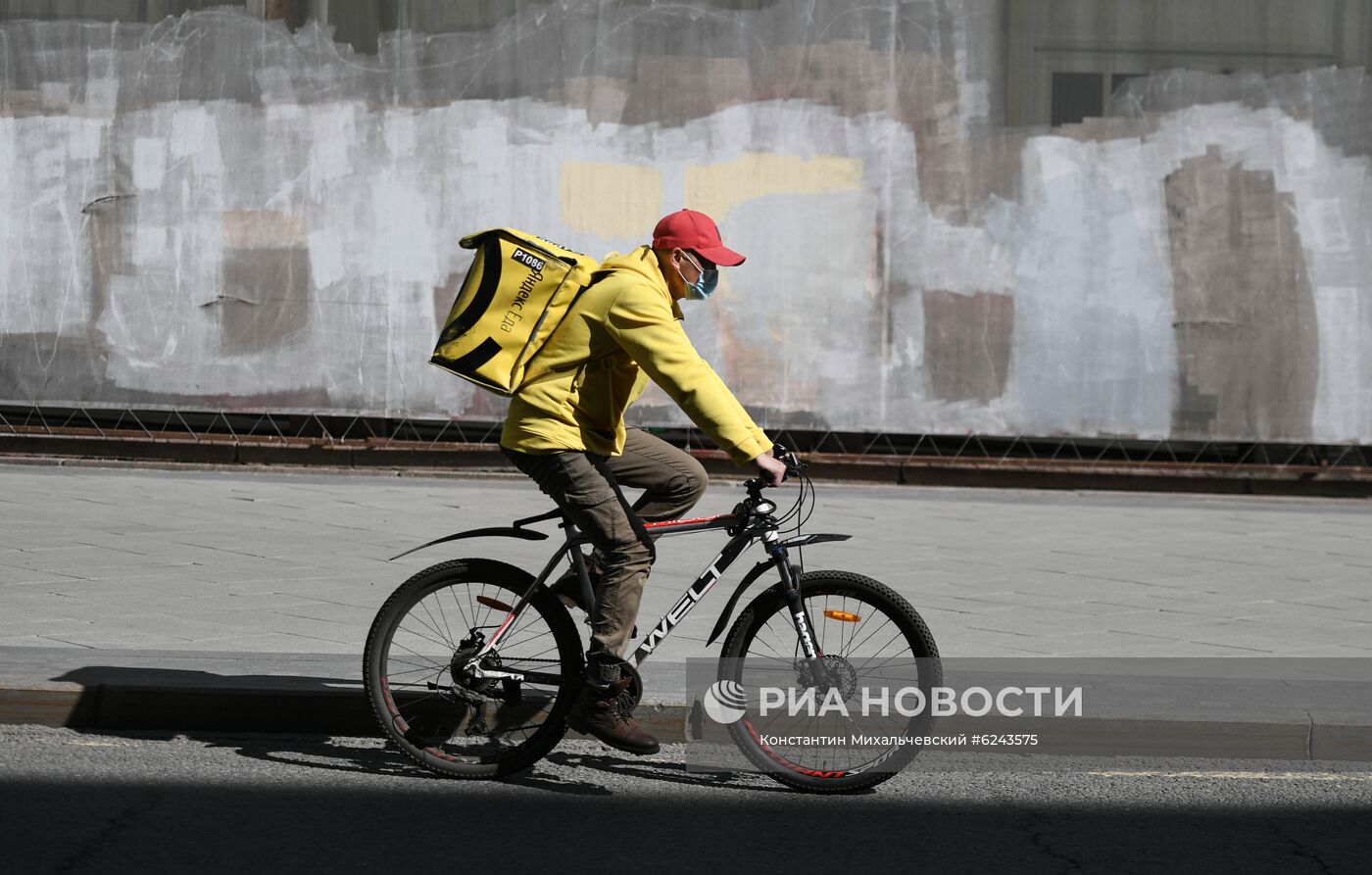 Москва во время режима самоизоляции жителей