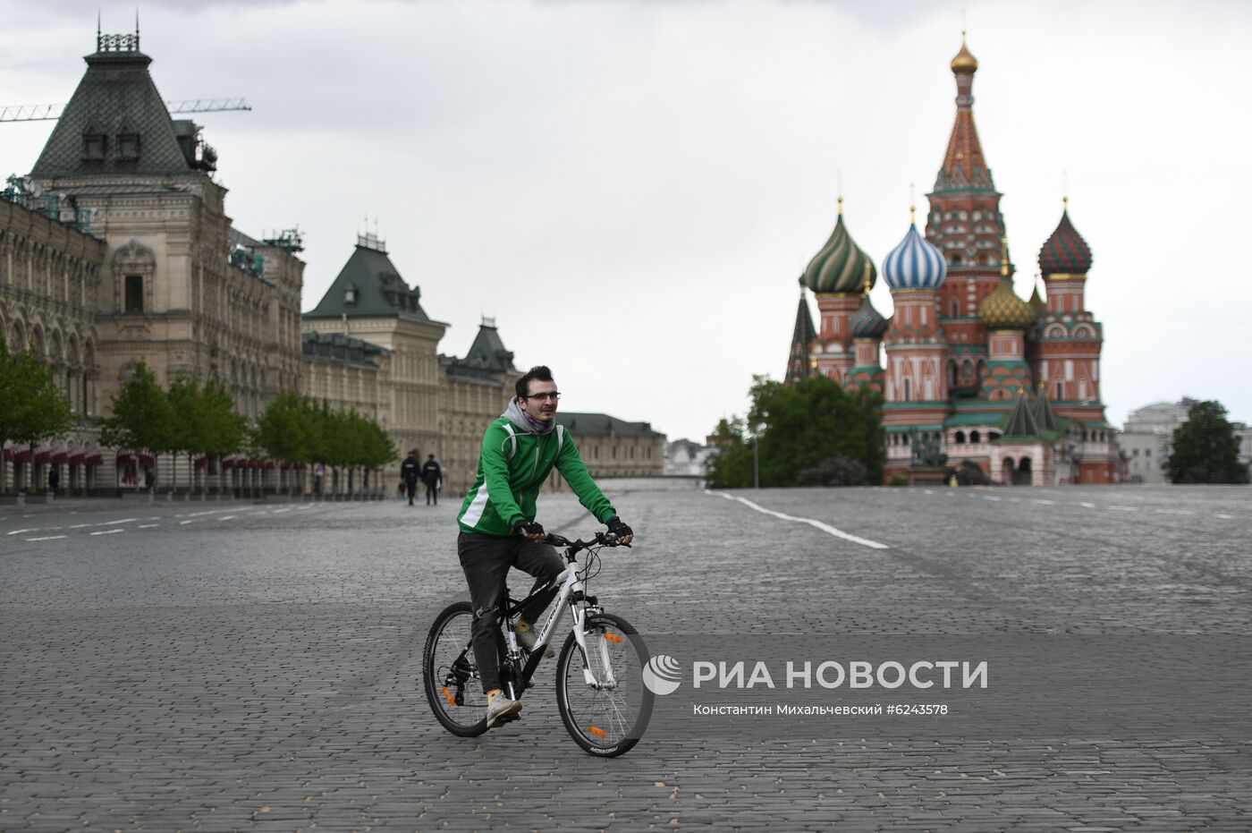 Москва во время режима самоизоляции жителей