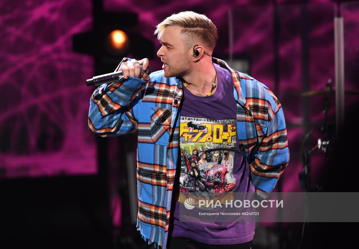 Онлайн-концерт Е. Крида