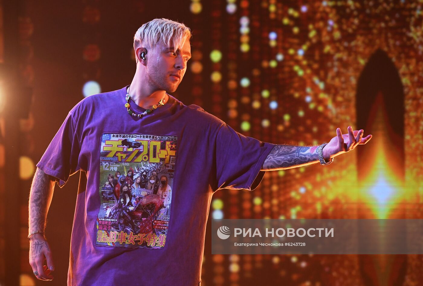 Онлайн-концерт Е. Крида