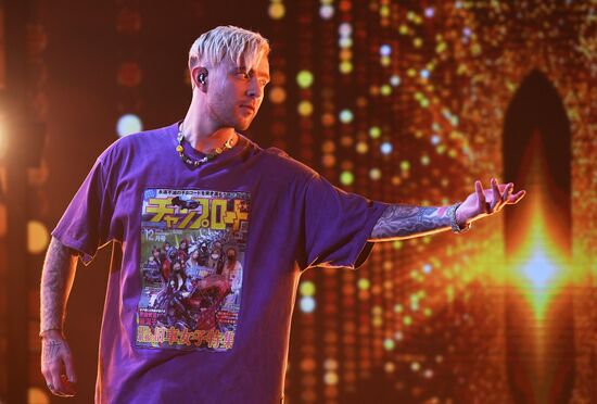 Онлайн-концерт Е. Крида