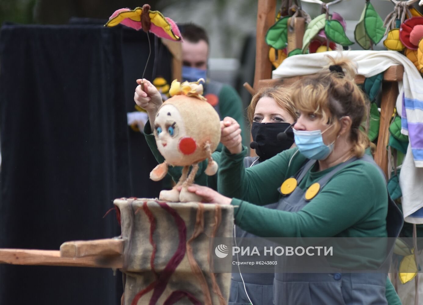 Театральные постановки на Украине в условиях пандемии коронавируса
