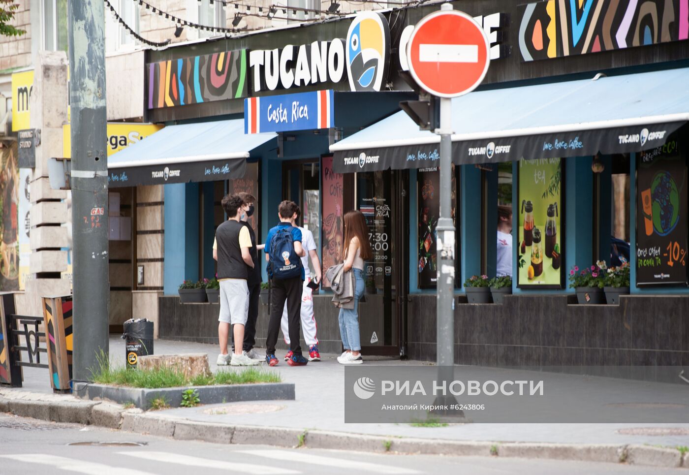 Ослабление карантинных мер в Кишиневе